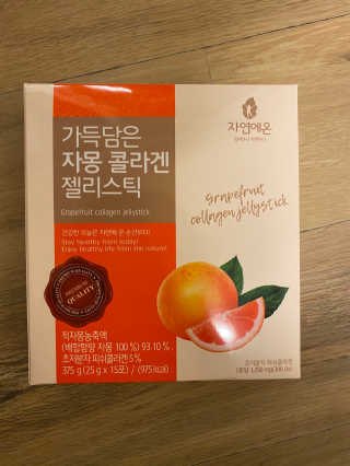 셀린님이 올린 리뷰 사진 2