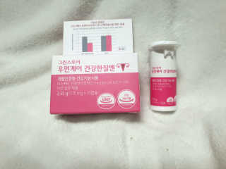 쑤닝님이 올린 리뷰 사진 2
