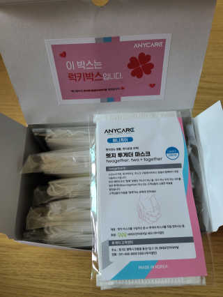 다솜이마마님이 올린 리뷰 사진 1