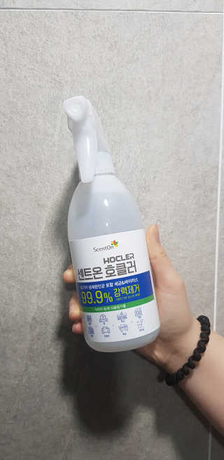 푸카카님이 올린 리뷰 사진 3