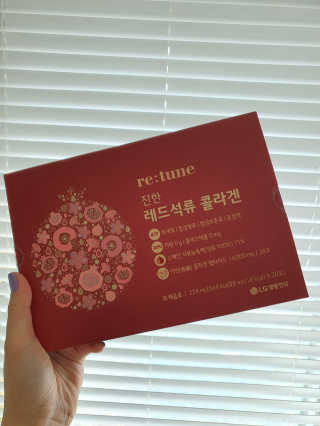 비니주니맘 :D님이 올린 리뷰 사진 4