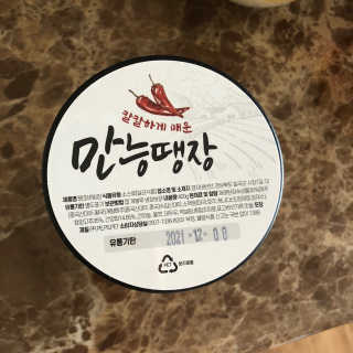물새님이 올린 리뷰 사진 1