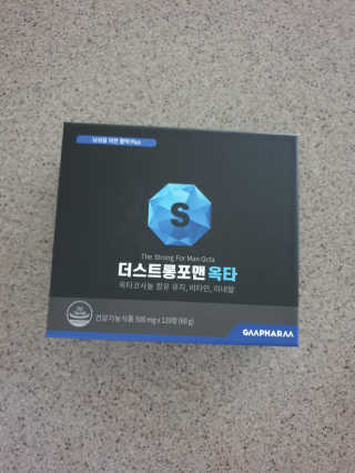 절세미녀님이 올린 리뷰 사진 1