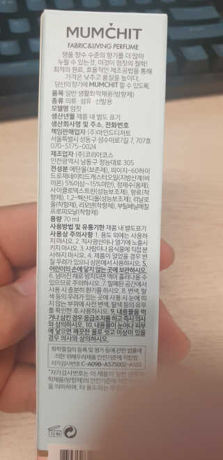 형12님이 올린 리뷰 사진 2