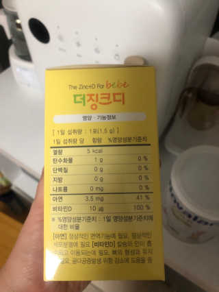 은쏘쏘님이 올린 리뷰 사진 2