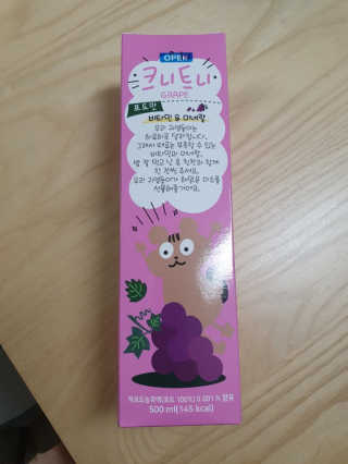 YoungChanYang님이 올린 리뷰 사진 1