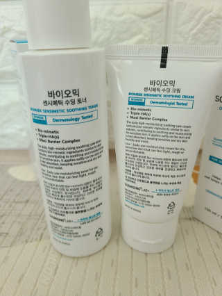 우성이맘님이 올린 리뷰 사진 4