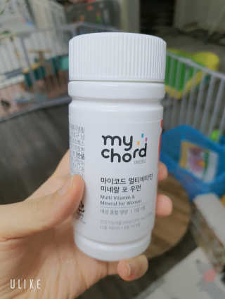 JW중외제약 마이코드 멀티비타민미네랄 포 우먼 — 5점을 준 리뷰어가 2020년 9월 올린 사용 사진