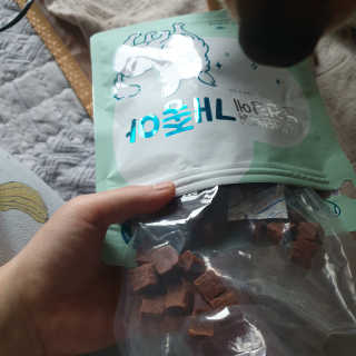 My Pet Care 천연단백질 눈건강에 개좋아 — 5점을 준 리뷰어가 2020년 11월 올린 사용 사진