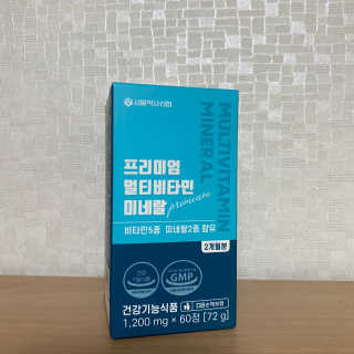 오늘만님이 올린 리뷰 사진 1