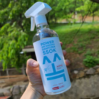 happyfactory님이 올린 리뷰 사진 2