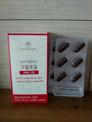 람보슈터님이 올린 리뷰 사진 2
