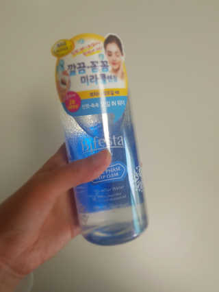 rich님이 올린 리뷰 사진 4