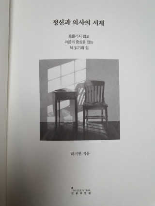 눈꽃여왕님이 올린 리뷰 사진 2