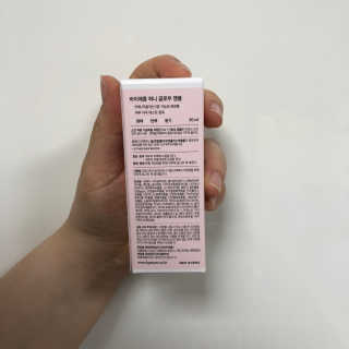 남인선님이 올린 리뷰 사진 2
