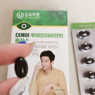 라기라기님이 올린 리뷰 사진 3