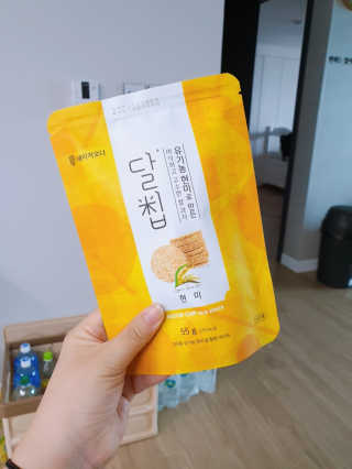네이처오다 달칩 현미 — 4점을 준 리뷰어가 2020년 7월 올린 사용 사진