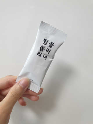 무디메이드 MUDI 텀블러 클리너 2세트 — 5점을 준 리뷰어가 2020년 6월 올린 사용 사진
