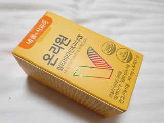 08L님이 올린 리뷰 사진 4