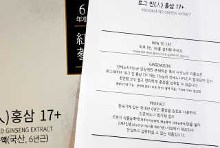 sonia282님이 올린 리뷰 사진 2