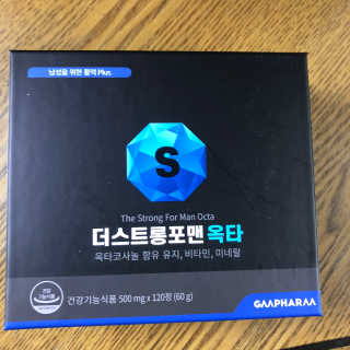 방그라님이 올린 리뷰 사진 4