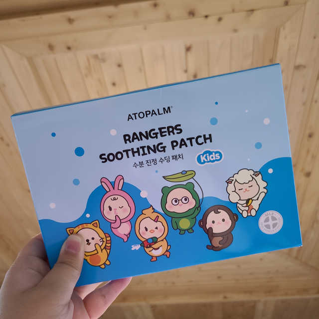 아토팜 레인저스 수딩 패치 5개입 리뷰 사진