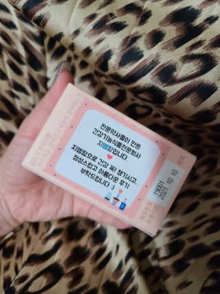 지선씨님이 올린 리뷰 사진 4