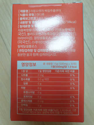 Bow님이 올린 리뷰 사진 2