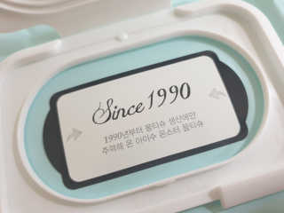 아이수 블루니 몬스터 아기 물티슈 — 5점을 준 리뷰어가 2020년 10월 올린 사용 사진