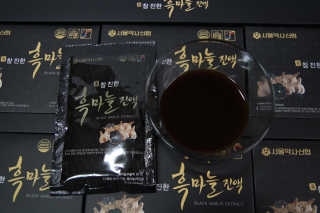 youngran님이 올린 리뷰 사진 1