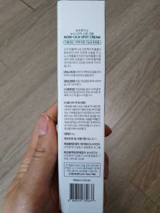 꾸울님이 올린 리뷰 사진 3