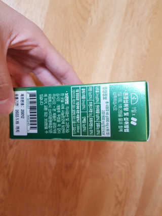 린그랜파님이 올린 리뷰 사진 2