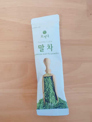 찌니님이 올린 리뷰 사진 3