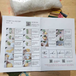 하츠하루님이 올린 리뷰 사진 3