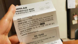 하은맘님이 올린 리뷰 사진 2