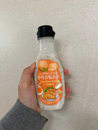 힙쪙님이 올린 리뷰 사진 2