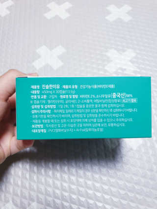 SunheeKim님이 올린 리뷰 사진 2