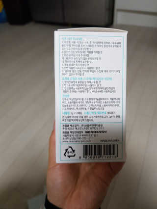 리라로님이 올린 리뷰 사진 2