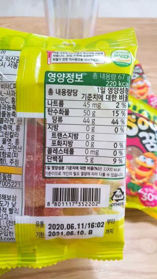 둥이맘님이 올린 리뷰 사진 3