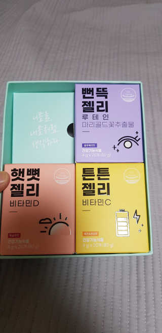 민갱님이 올린 리뷰 사진 2