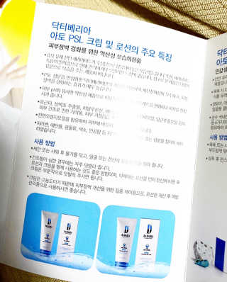 지니그님이 올린 리뷰 사진 3
