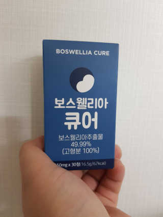 뤠빗님이 올린 리뷰 사진 3