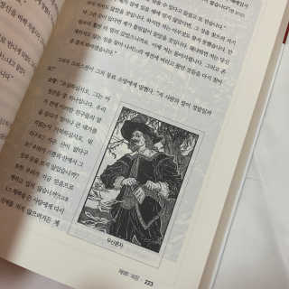 체리님이 올린 리뷰 사진 3