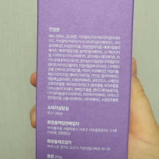 KanginLee님이 올린 리뷰 사진 2