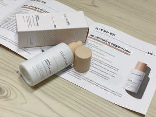 어글리프루프 세럼 스탑디어글리 딥 컨템플레이션 30ml — 3.5점을 준 리뷰어가 2020년 11월 올린 사용 사진
