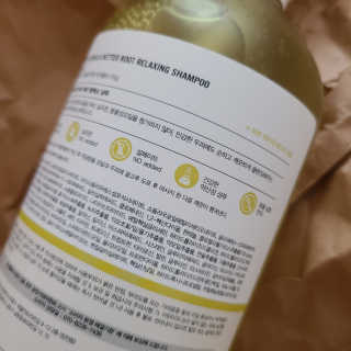 달리프 클로렐라 베러 루트 릴렉싱 샴푸 500ml — 5점을 준 리뷰어가 2020년 9월 올린 사용 사진