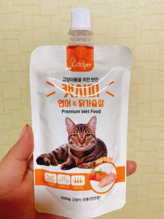 말하는감자라구욧님이 올린 리뷰 사진 3