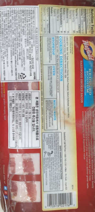 앙칼진 냔님이 올린 리뷰 사진 3