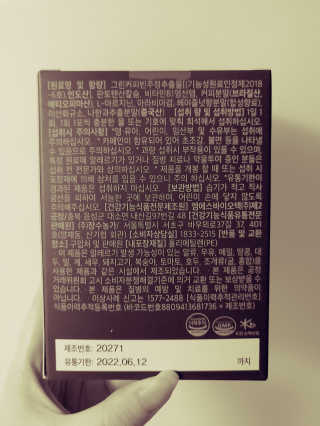 JinKim님이 올린 리뷰 사진 3