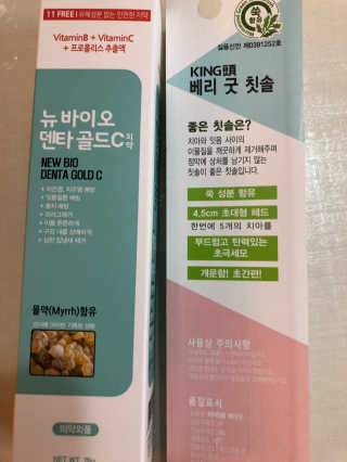 janoo11님이 올린 리뷰 사진 3